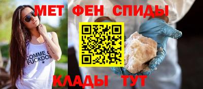 ешки Беслан