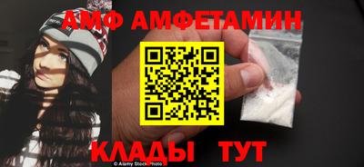 синтетический гашиш Аргун