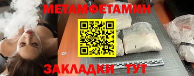 ешки Беслан