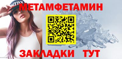 ешки Беслан