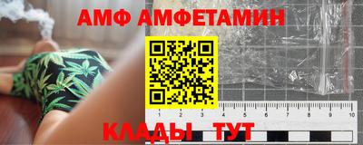 ГАЛЛЮЦИНОГЕННЫЕ ГРИБЫ Берёзовский