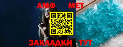 ешки Беслан