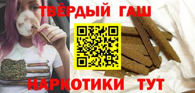 2c-b Апрелевка