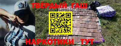 ГАЛЛЮЦИНОГЕННЫЕ ГРИБЫ Берёзовский