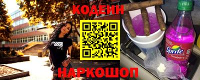 ешки Беслан