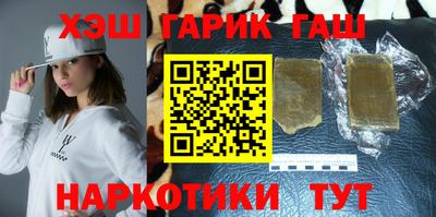 ГАЛЛЮЦИНОГЕННЫЕ ГРИБЫ Берёзовский