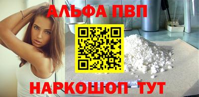 ГАЛЛЮЦИНОГЕННЫЕ ГРИБЫ Берёзовский