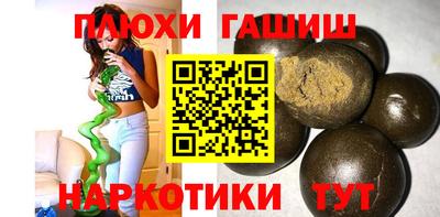 2c-b Апрелевка