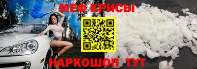 ГАЛЛЮЦИНОГЕННЫЕ ГРИБЫ Берёзовский