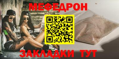 ГАЛЛЮЦИНОГЕННЫЕ ГРИБЫ Берёзовский