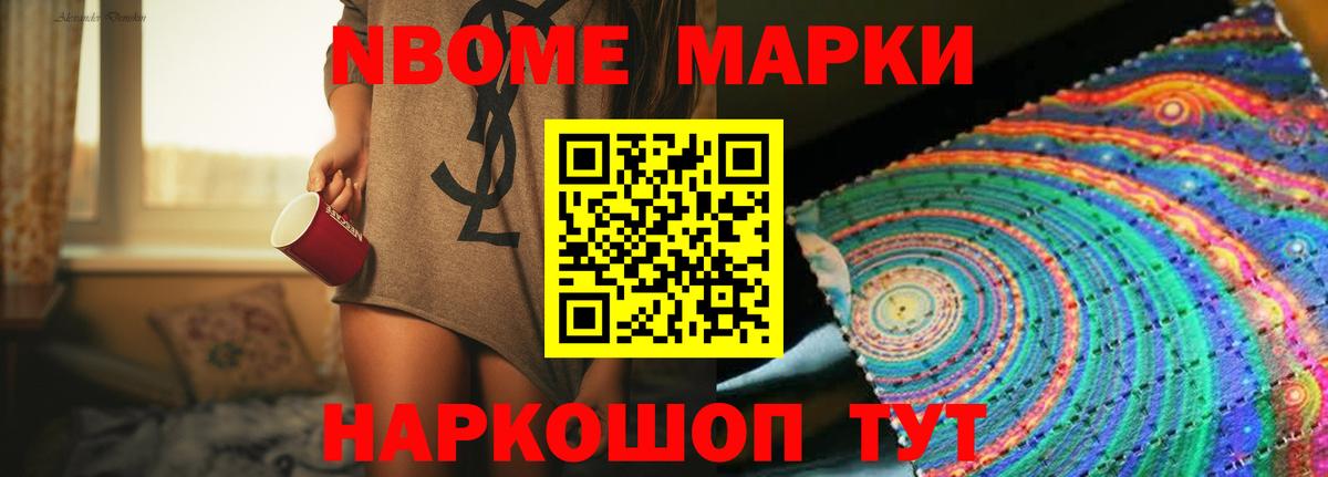 ЛСД экстази ecstasy  Вход с VPN  Боровичи  LSD-25 экстази кислота 