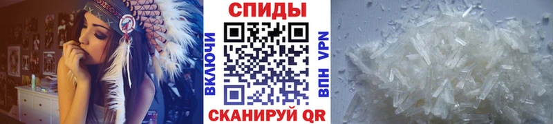 darknet Telegram  Боровичи  МЕТАМФЕТАМИН витя 