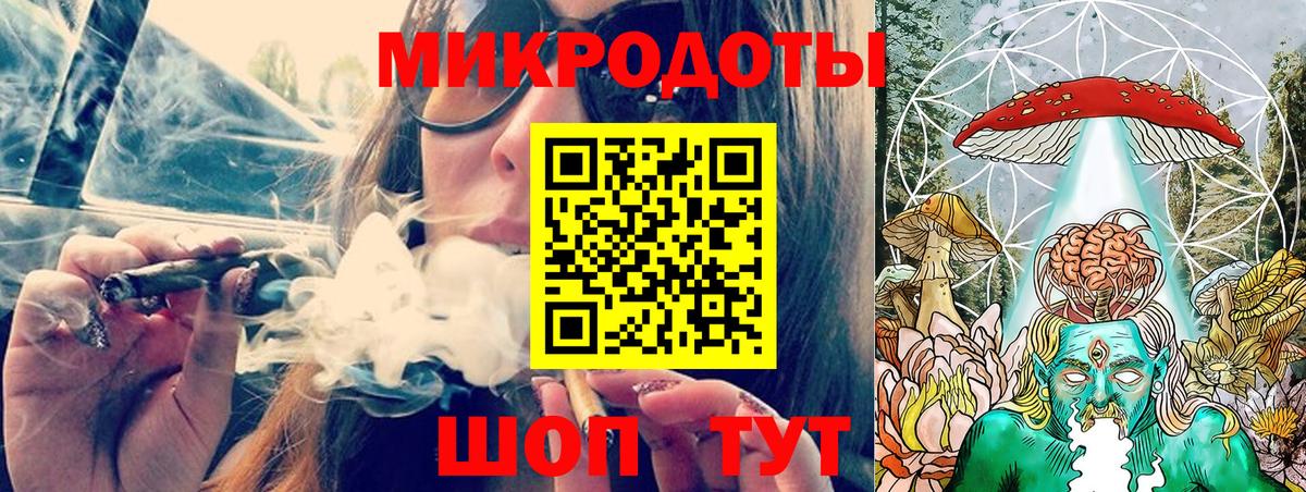 Псилоцибиновые грибы мицелий  Вход с VPN  Боровичи  Псилоцибиновые грибы Magic Shrooms 